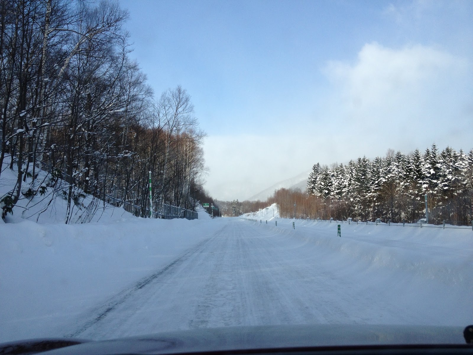 this is the japanese equivalent of the interstate. let that set the tone for the winter.
