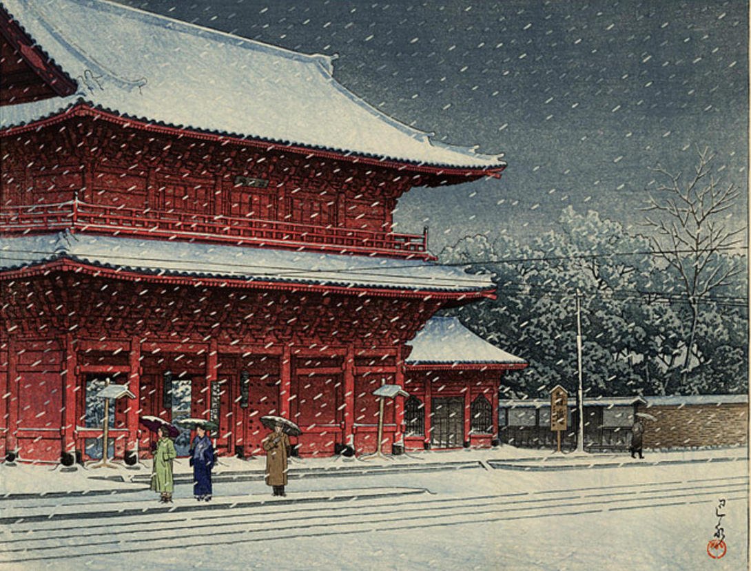 Woodblock print of three people with umbrellas standing in the snow before the massive honden of a Buddhist temple