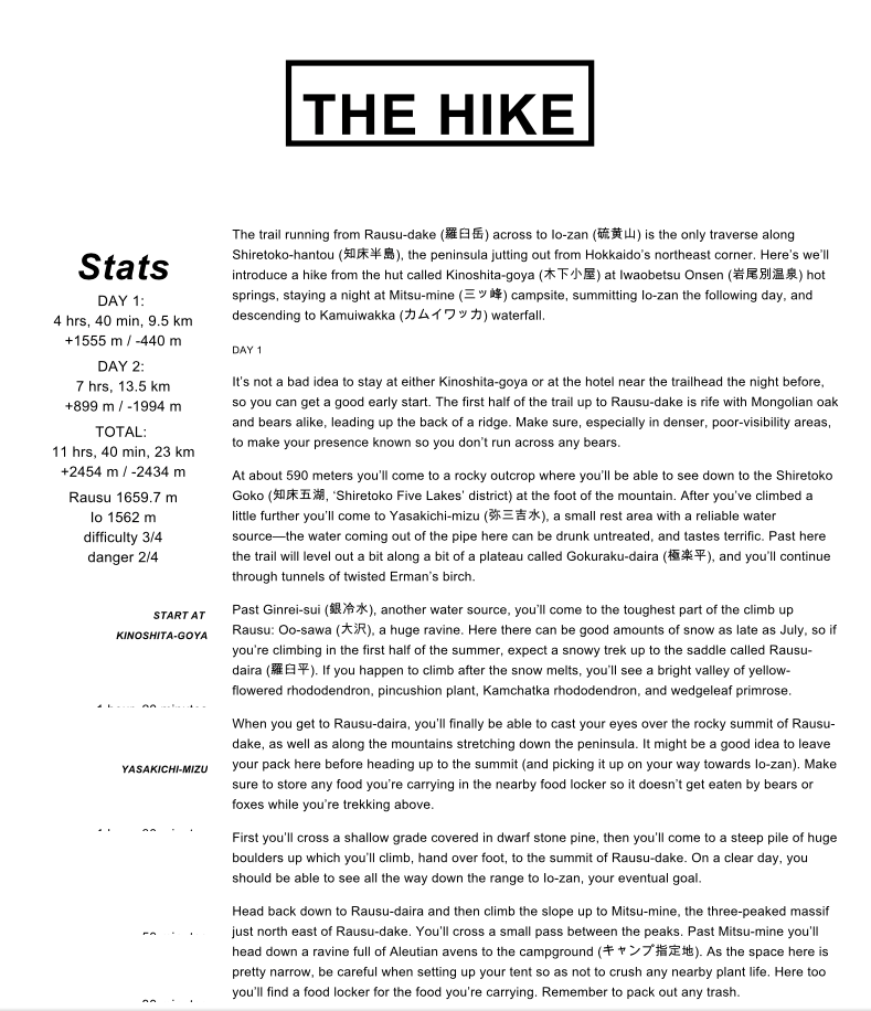 Mangled formatting on the hiking guide page 1