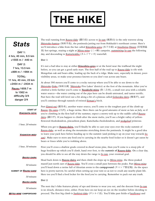 The well-formatted first page of a PDF hiking guide